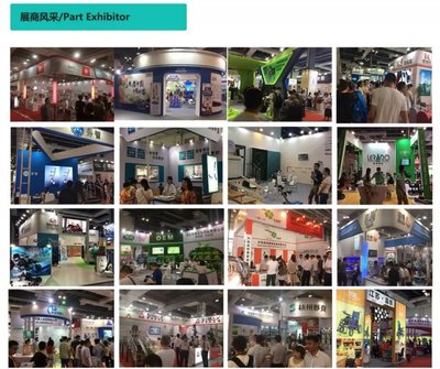 上海國際殘疾人、老年人康復護理展覽會將于2019年7月11日起舉辦