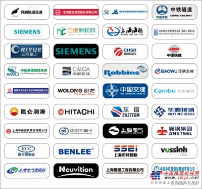 天時、地利、人和,粵港澳大灣區交通博覽會恰逢其時